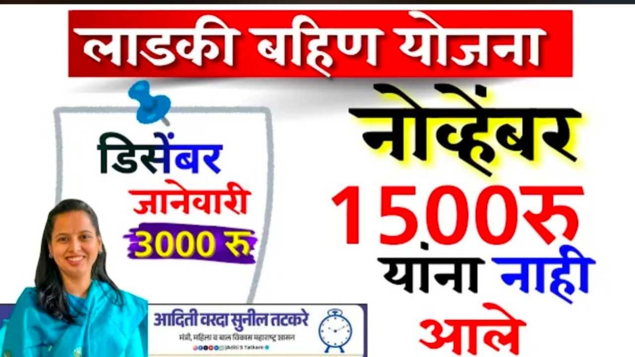 urgent 2 document submit